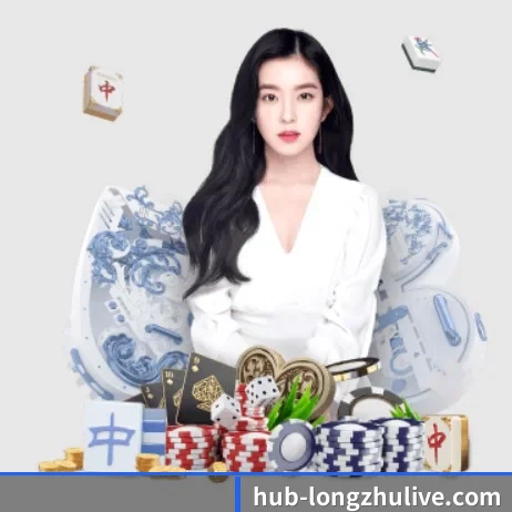 龙珠直播 APP